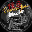 懂哥Freestyle