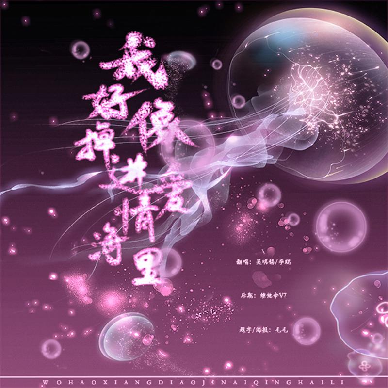 song-img