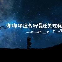 小鱼