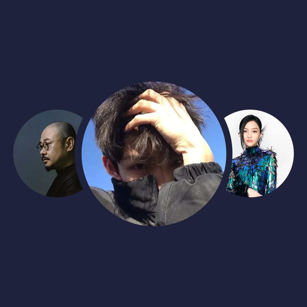 精选音乐人|MonkeyDD、刀郎、张韶涵