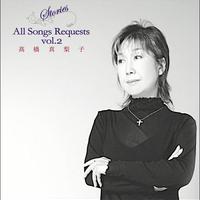 Stories～All Songs Requests～vol.2