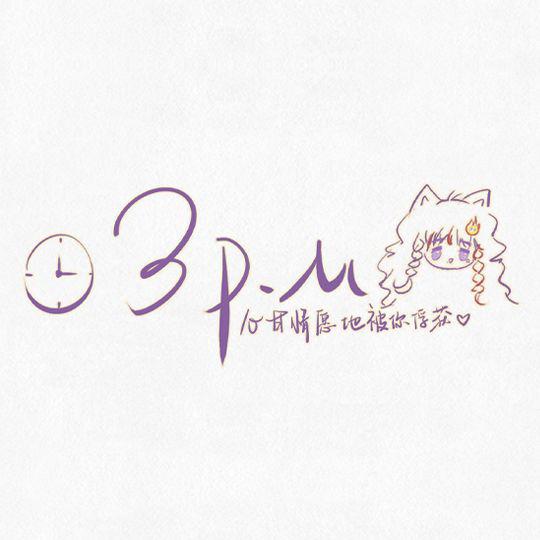 song-img