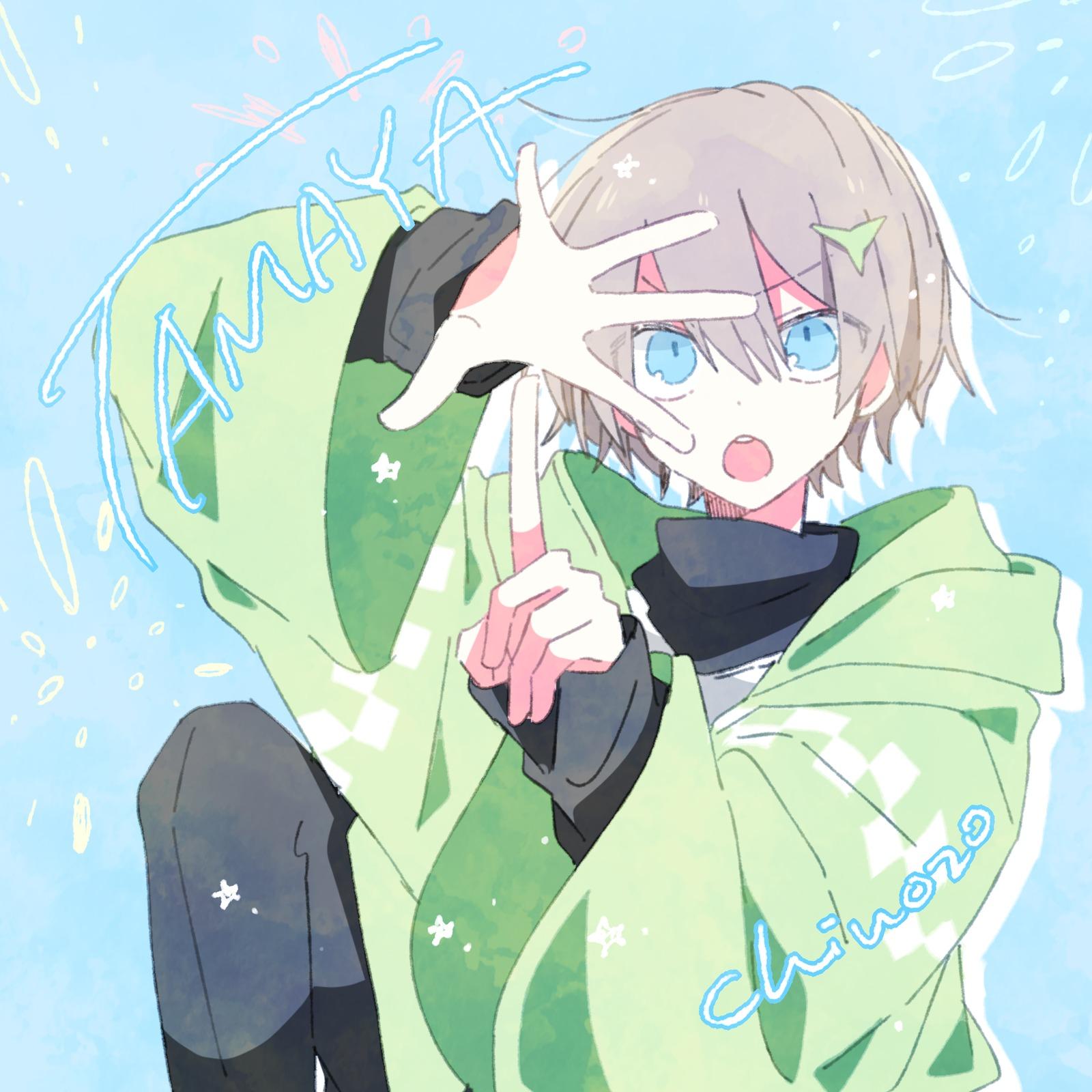 song-img