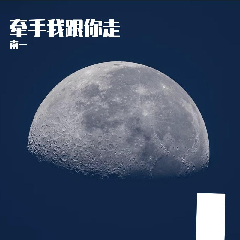 甜了个蜜封面