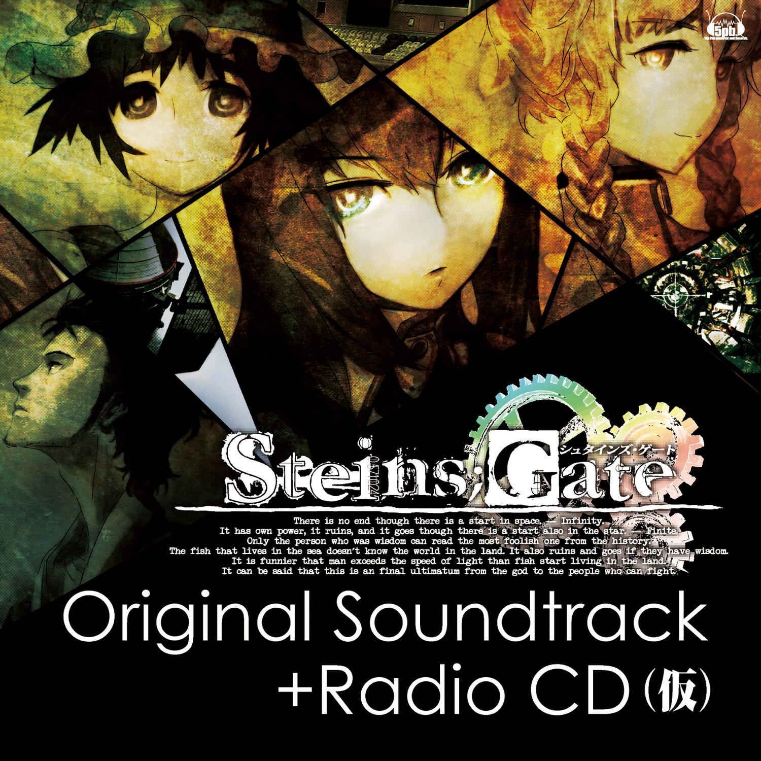 Noisy times_阿保剛_STEINS;GATE Original Soundtrack | 在线播放_Noisy times歌词_Noisy times下载 | 网易云音乐