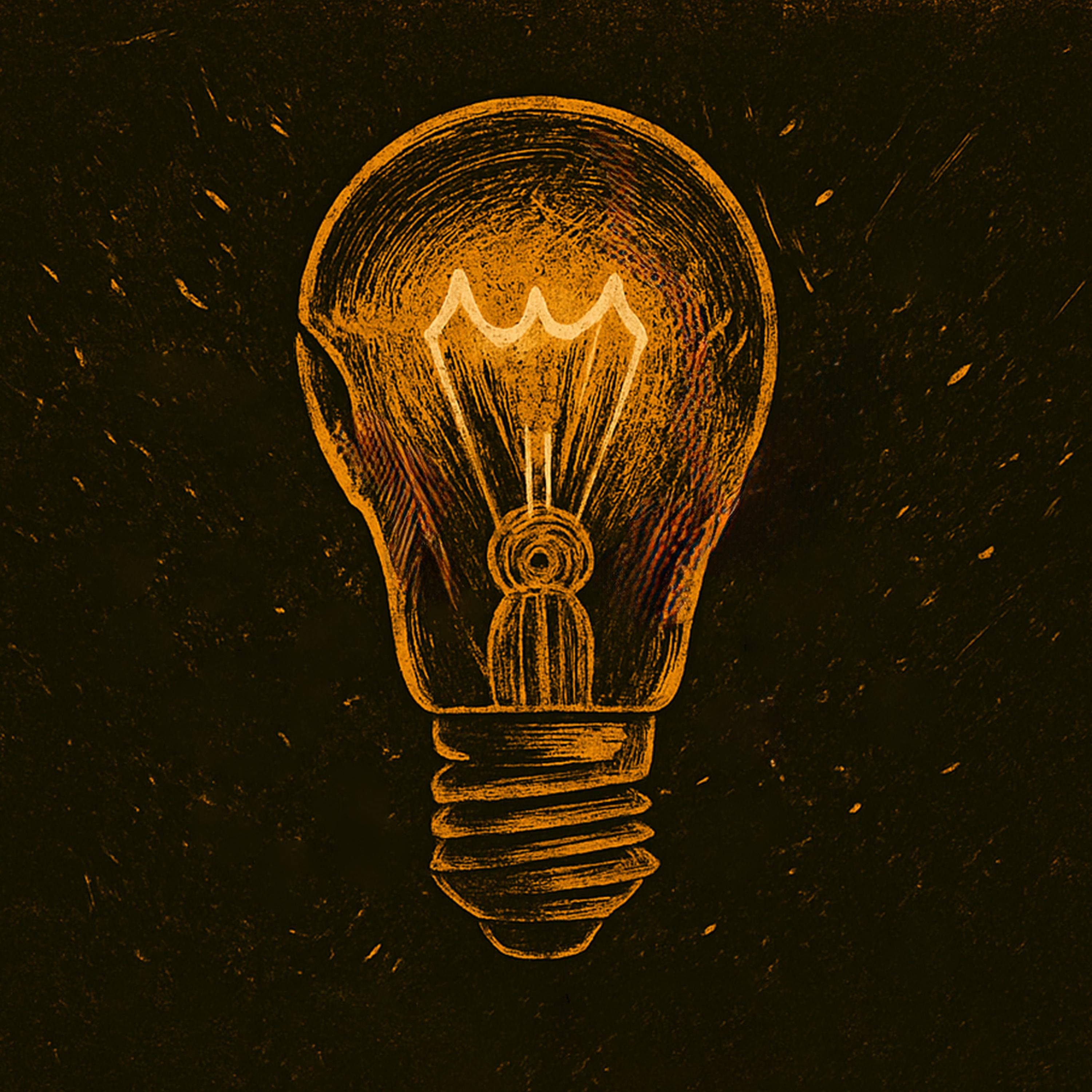 빛 (Feat. Chin) (feat. Chin)