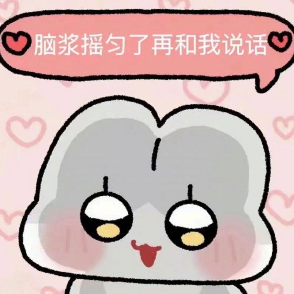 曲奇餅乾进行曲