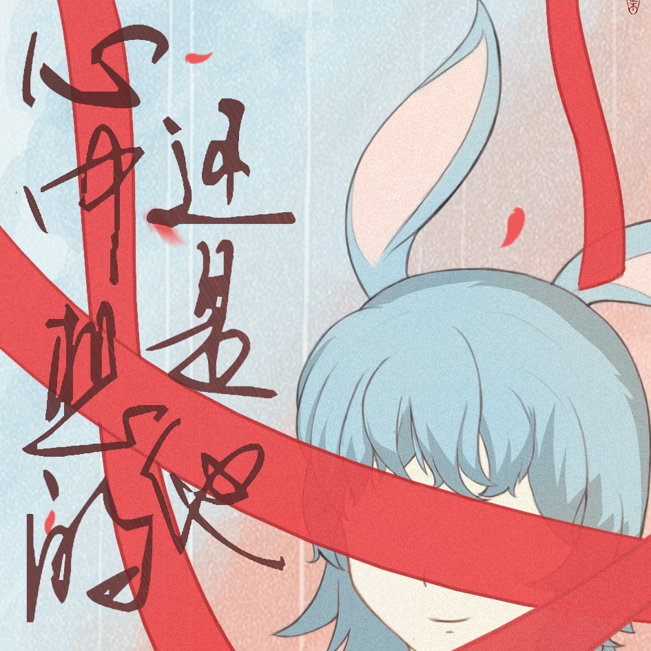 song-img