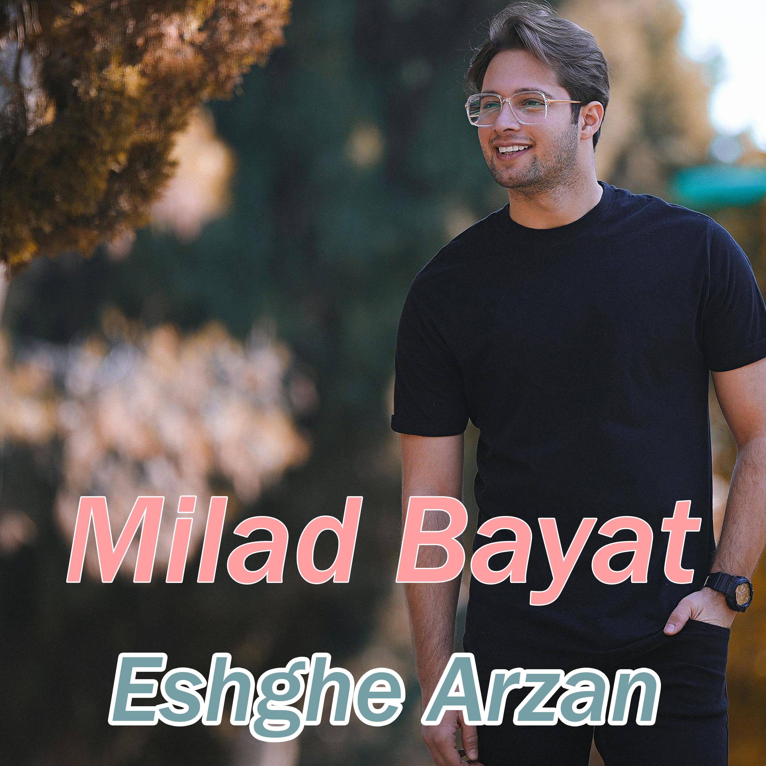 Eshghe Arzan