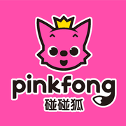 碰碰狐PINKFONG