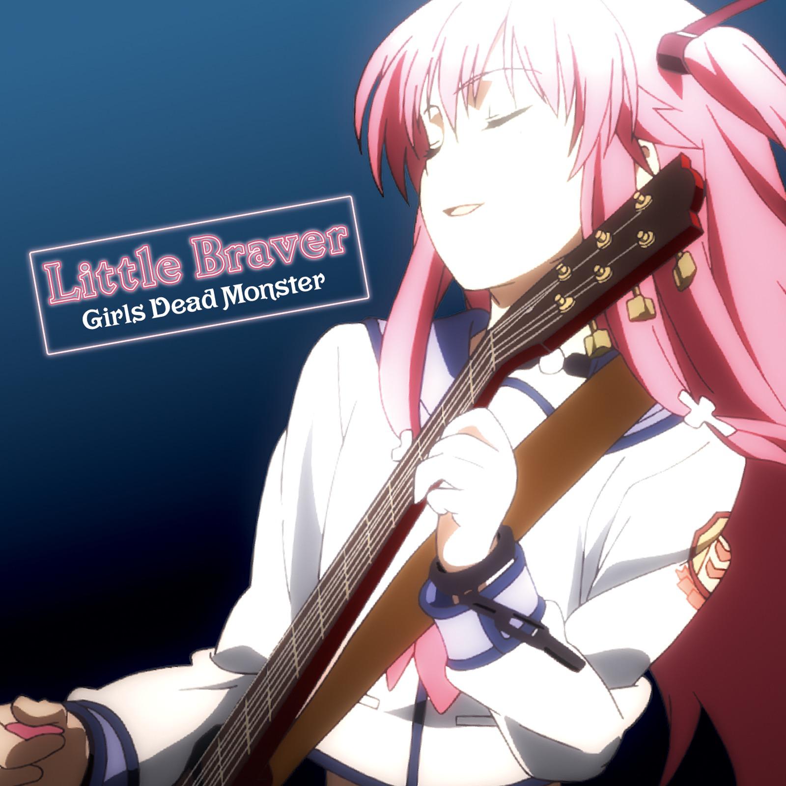 song-img