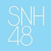 鞠婧祎 + SNH48 GROUP歌单