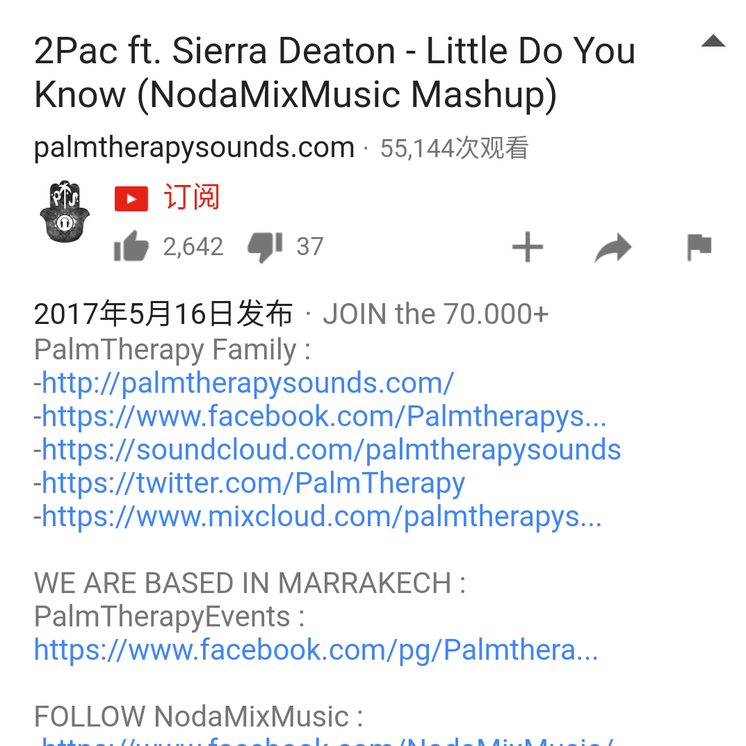 2pac Ft Sierra Deaton Little Do You Know Lyrics 2Pac ft. Sierra Deaton-Little Do You Know - 2Pac Remix 2017 - 电台节目 - 网易云音乐