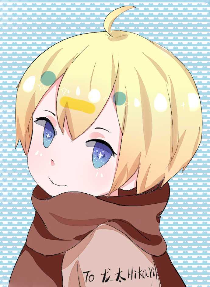 幻宠奇缘（幻宠大陆主题曲）