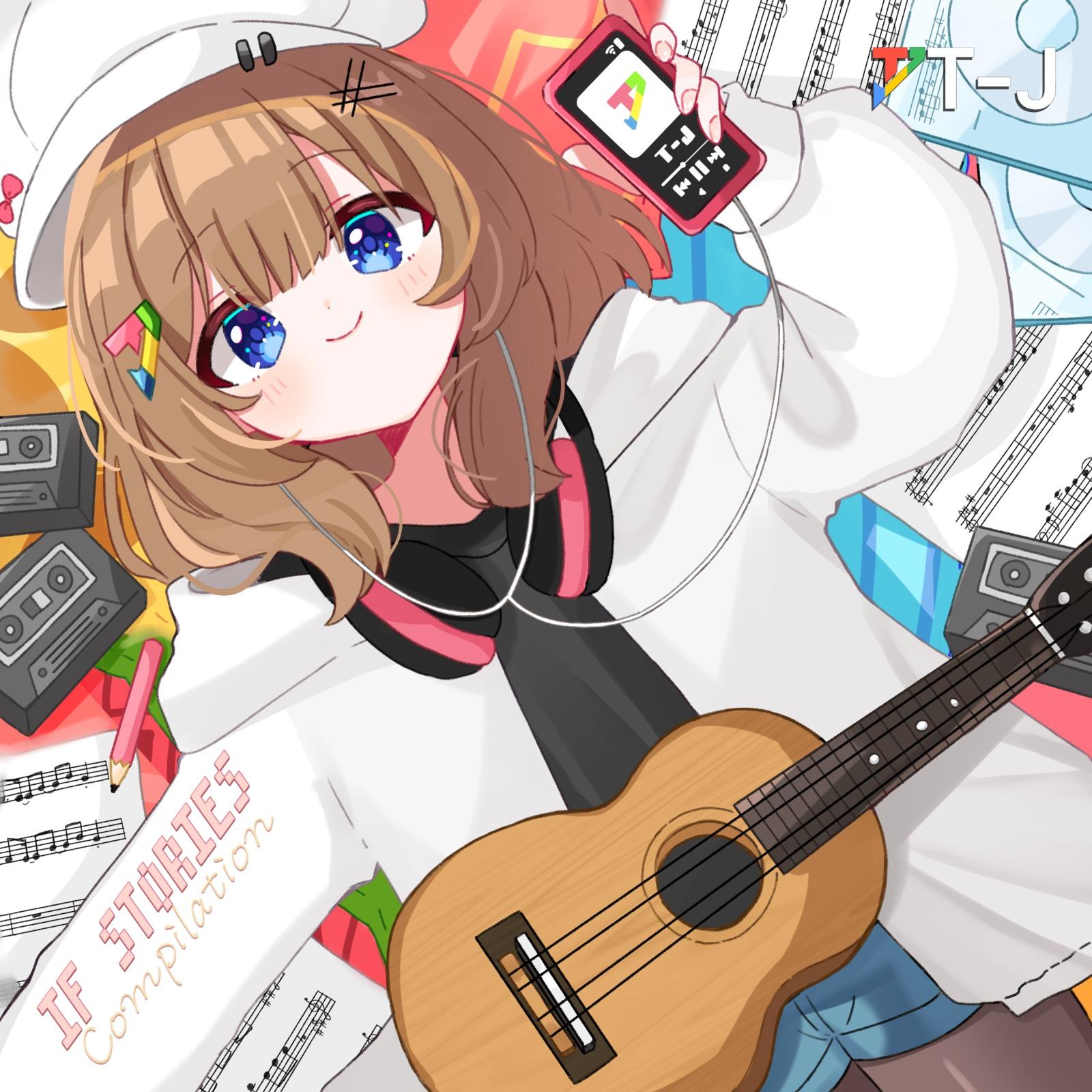 IF STORY (feat. TANAGEN & みこのおすし) [TANAGEN & みこのおすし Mix]