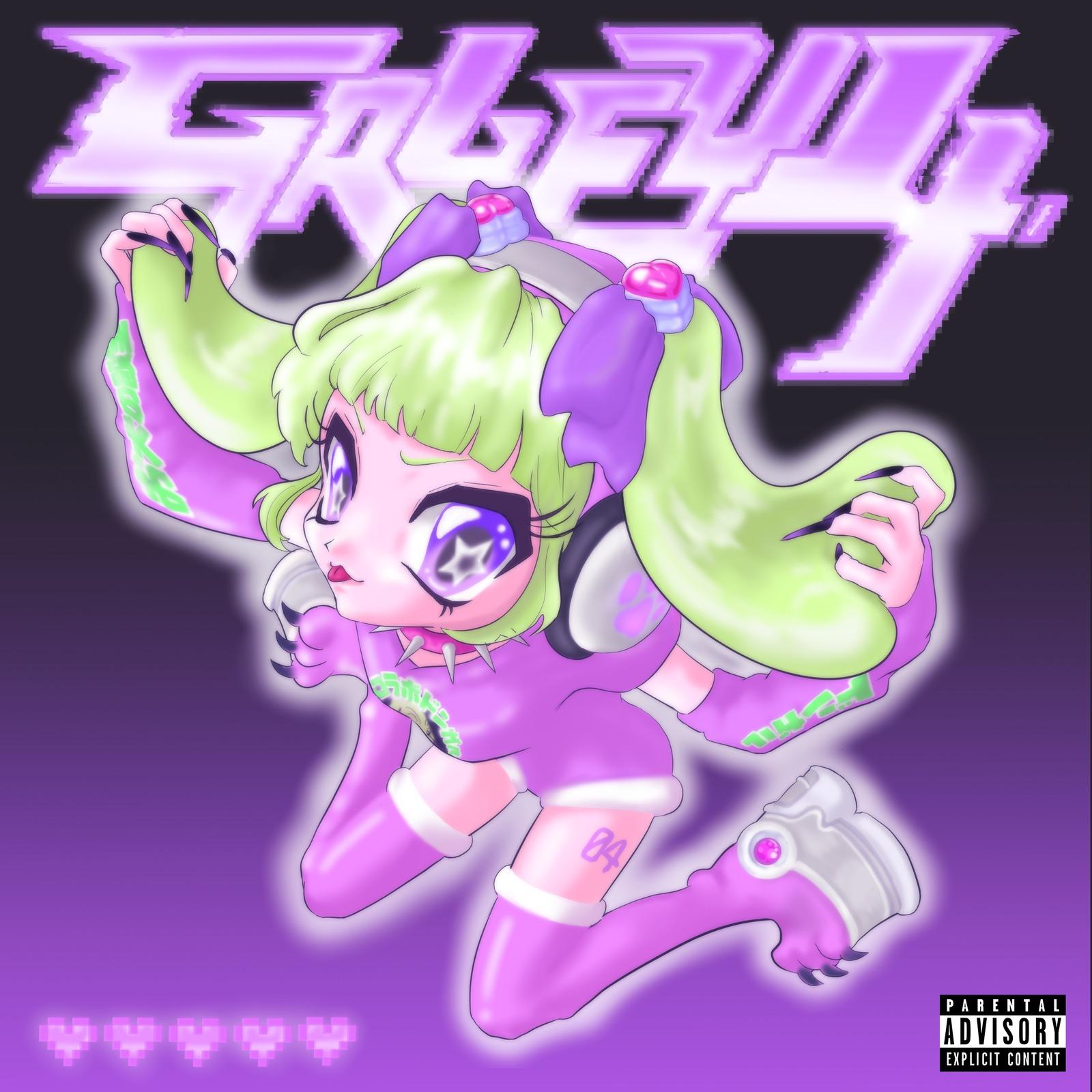 GALFY4 (feat. cyber milk ちゃん, nyamura, 嚩ᴴᴬᴷᵁ, MANON & MASAYOSHI IIMORI)