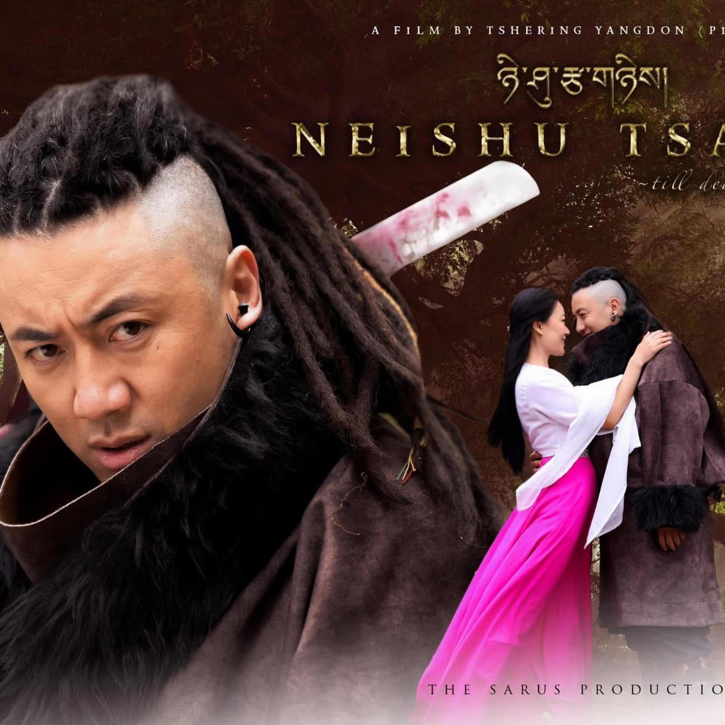 Tsompapo from Neishu Tsanye. (Original Soundtrack (Neishu Tsanye.) (feat. Ugyen pandey)