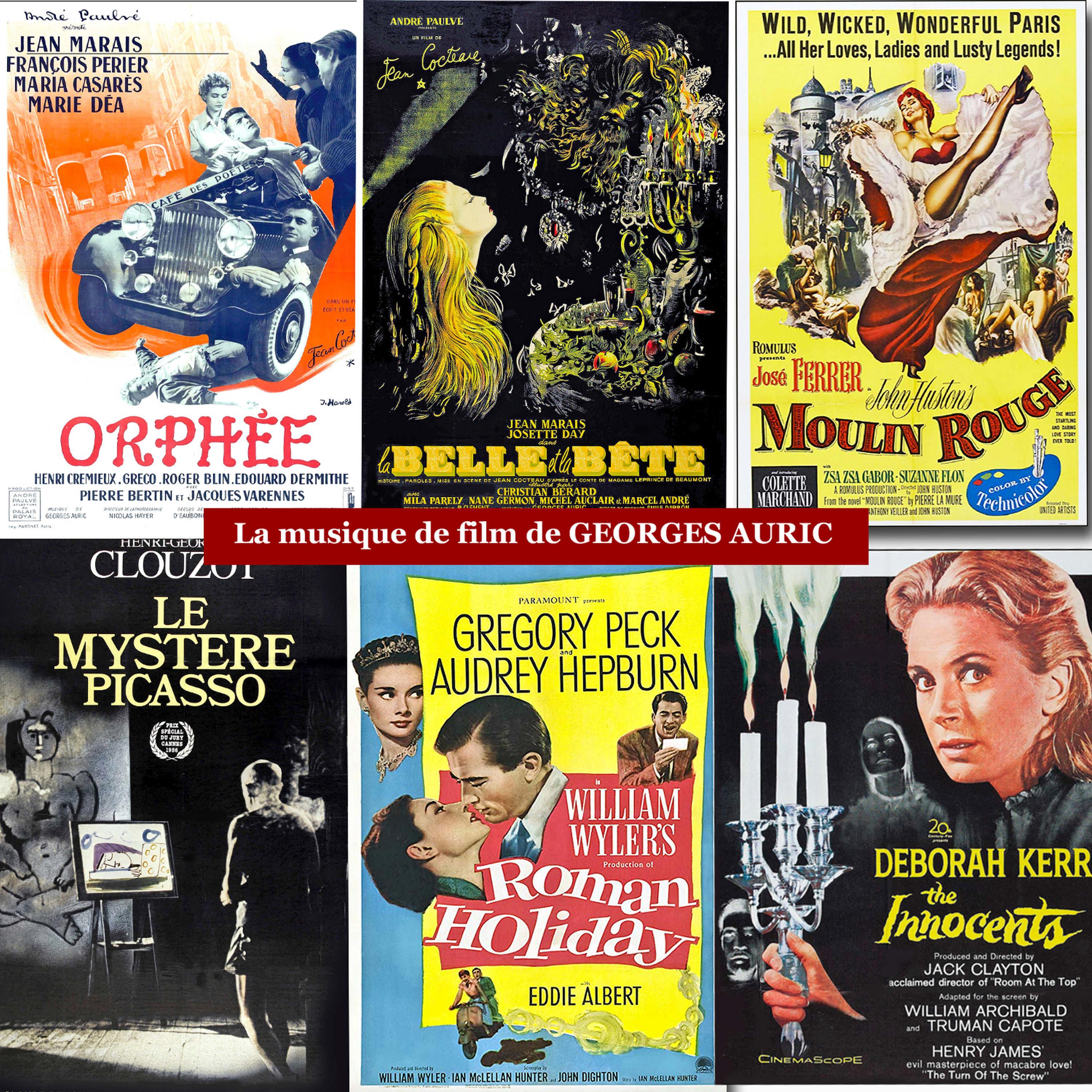 Roman Holiday (1953) Suite 1封面