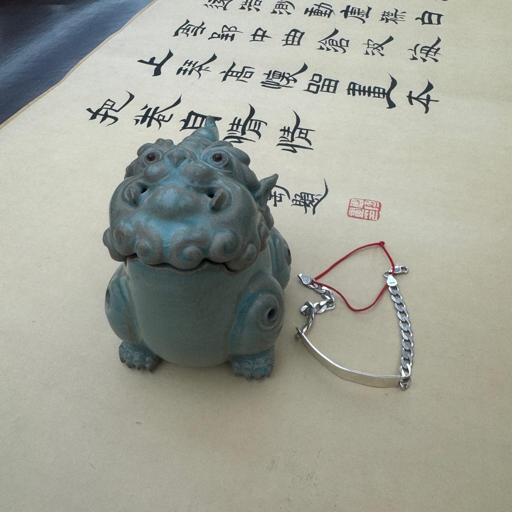 不是网易的用户