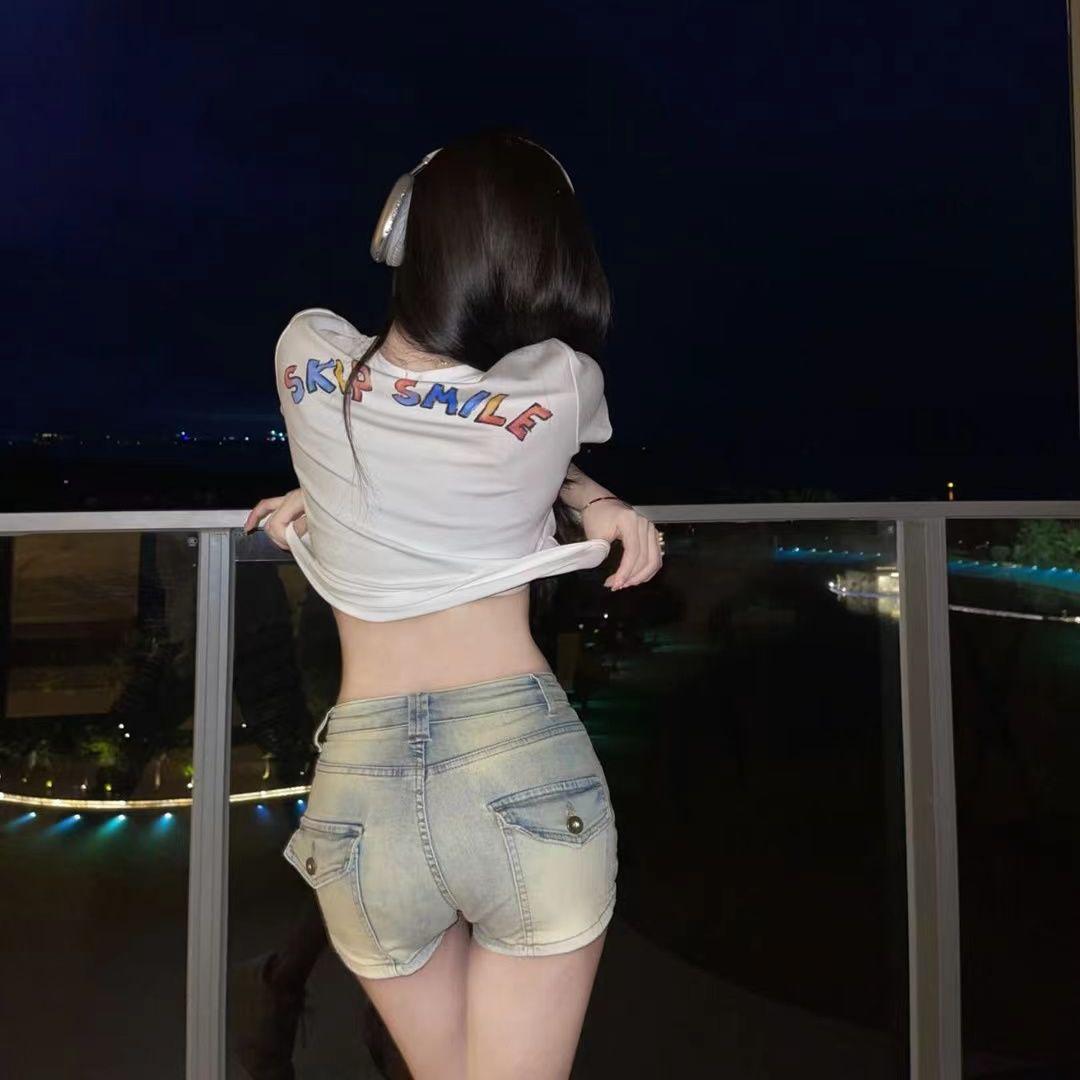 自由自在（DJ版）封面