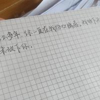 Agoni资料,Agoni最新歌曲,AgoniMV视频,Agoni音乐专辑,Agoni好听的歌