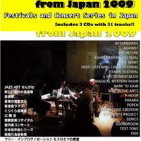 Improvised Music from Japan 2009