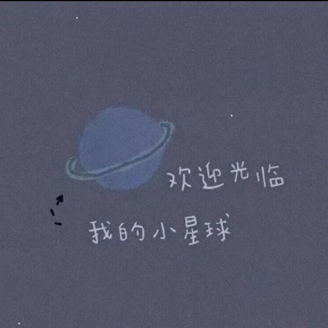没你也能活下去（翻自 姜铭扬） - Pamper封面