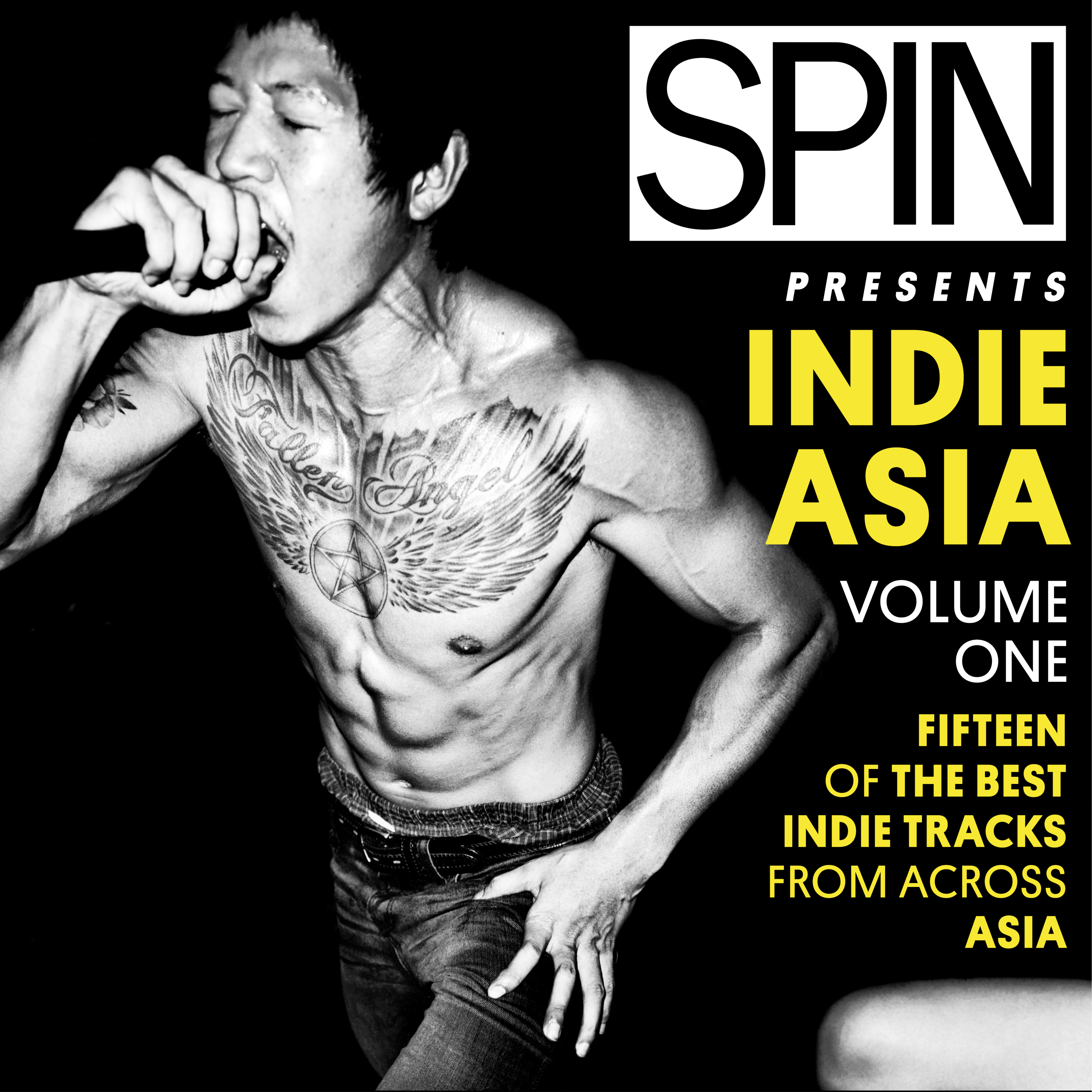 song-img