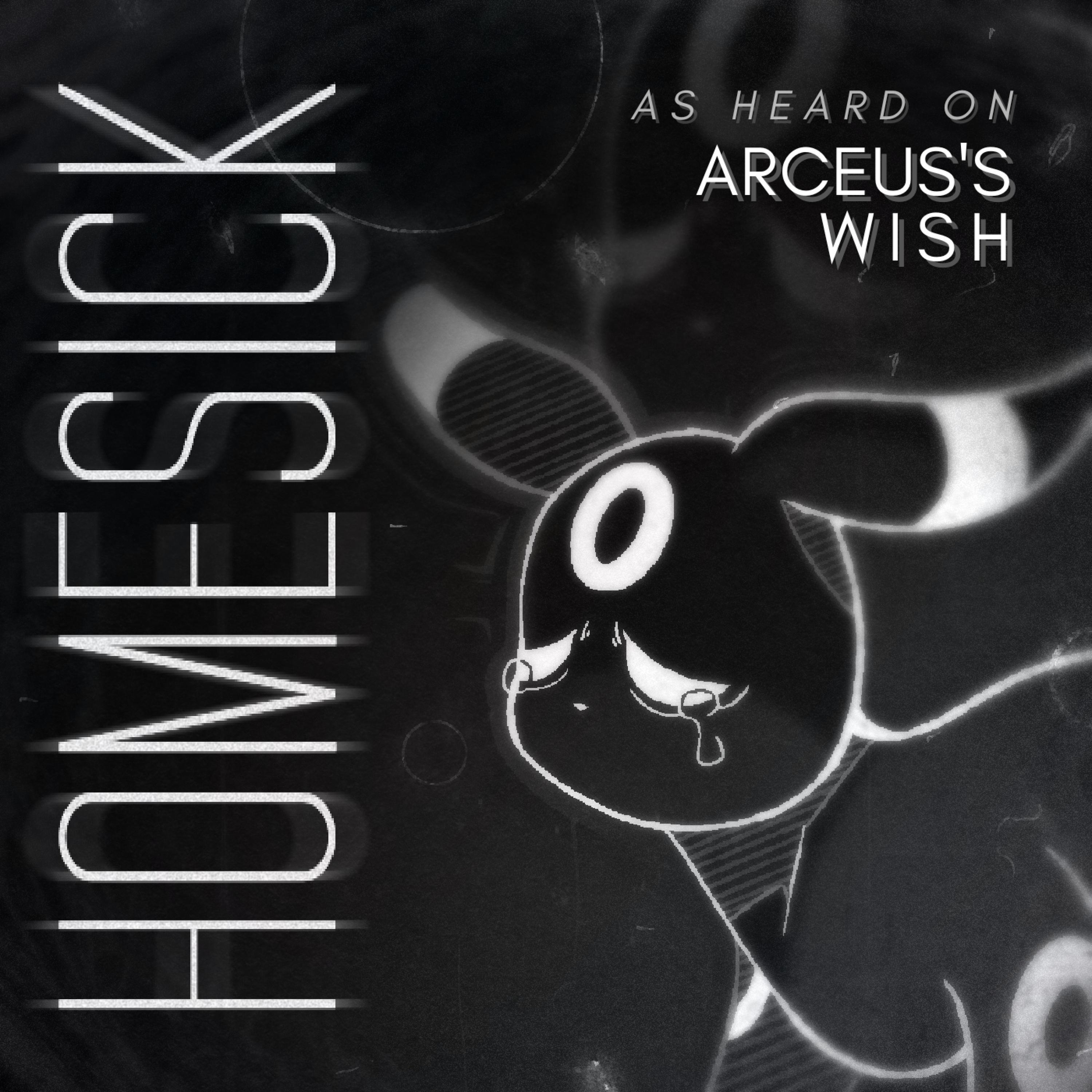 Homesick (feat. Brandon Belcher & Vanetia)