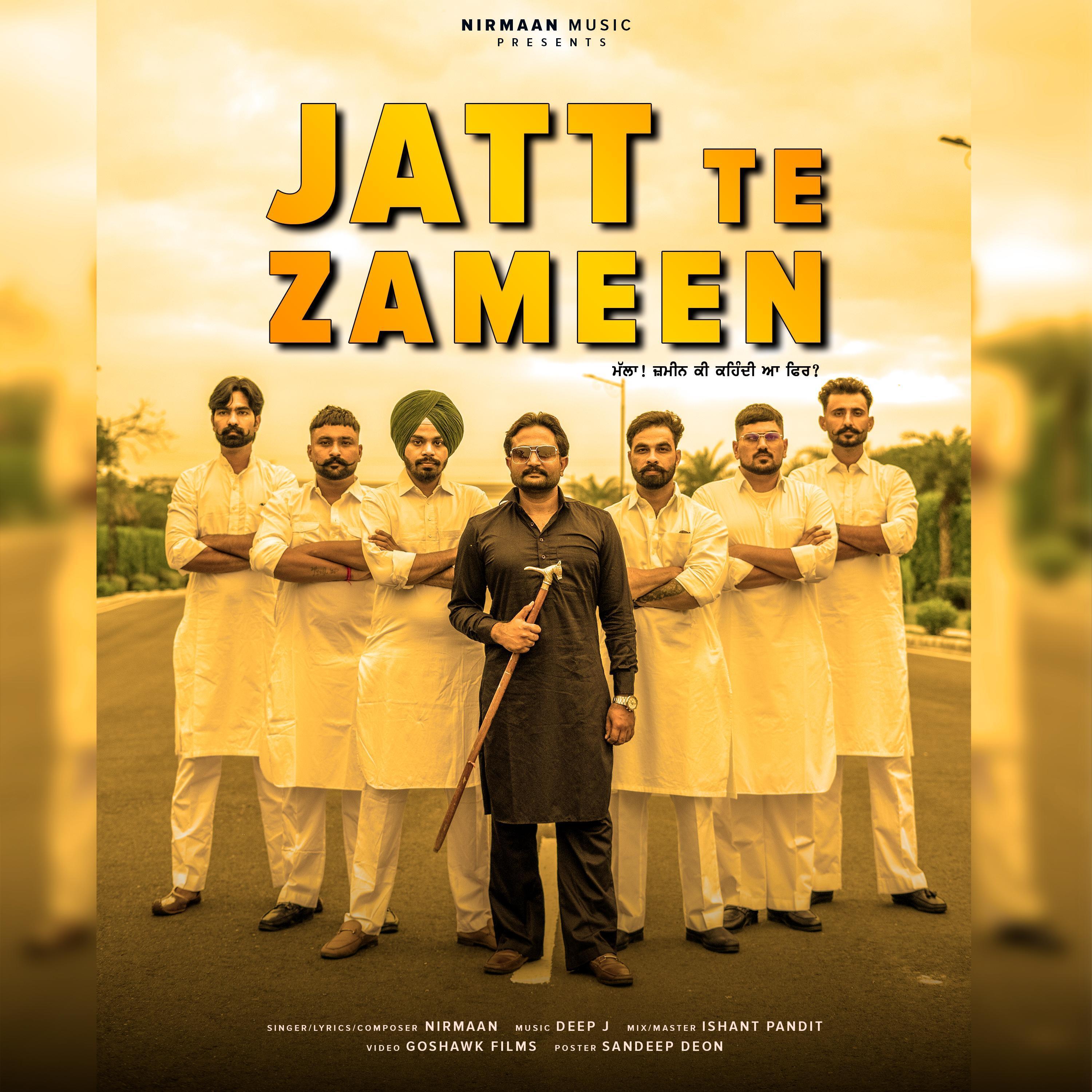 Jatt Te Zameen (feat. DEEP J)