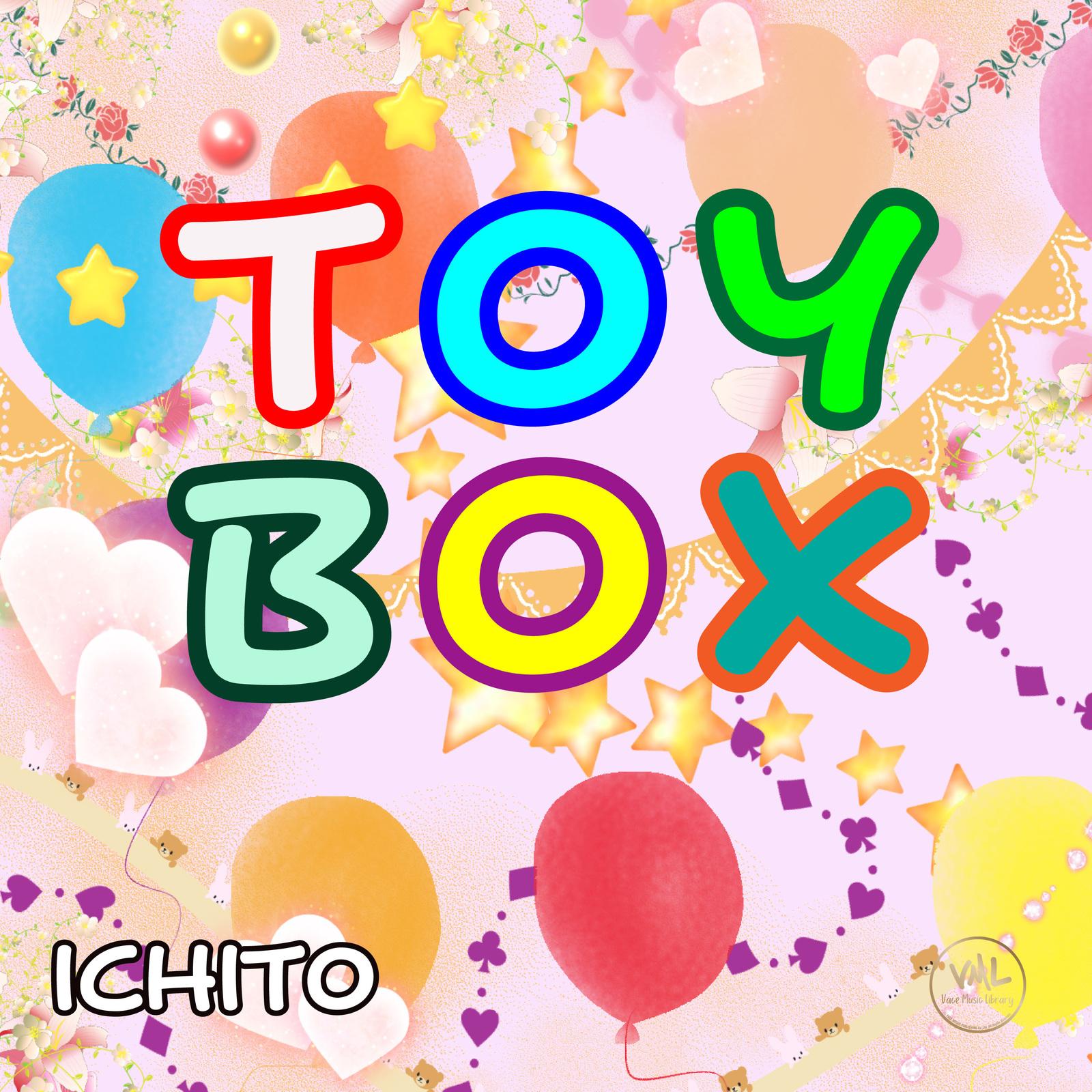 てんやわんや - ICHITO封面
