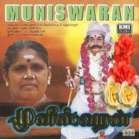 Muniswaran