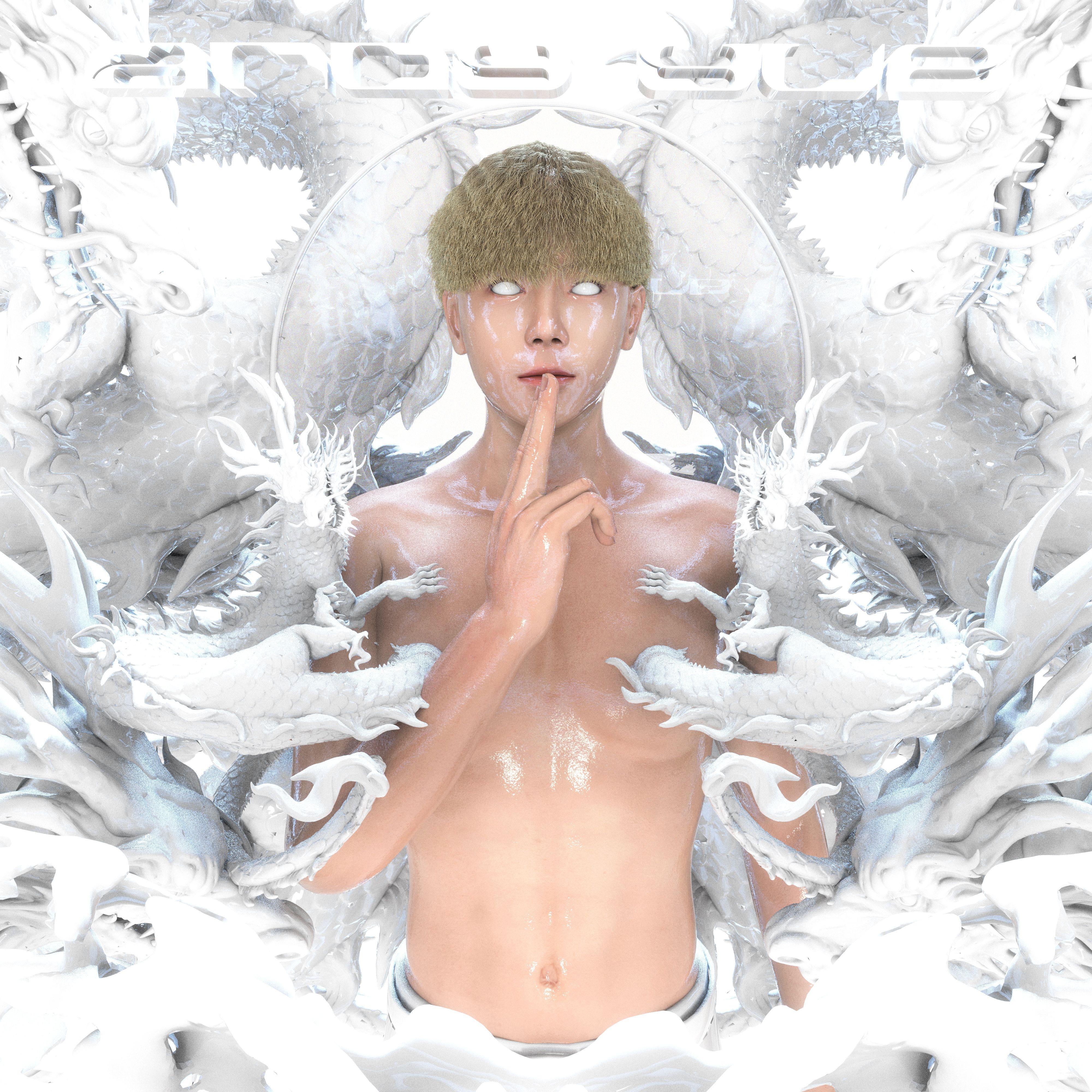song-img