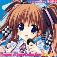 mero mero cute Memorial Song Collection 2006-2009