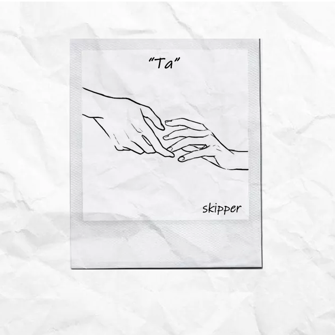 “我，他，她”