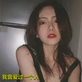 如果离开非要一刀两断 (DJ版)封面