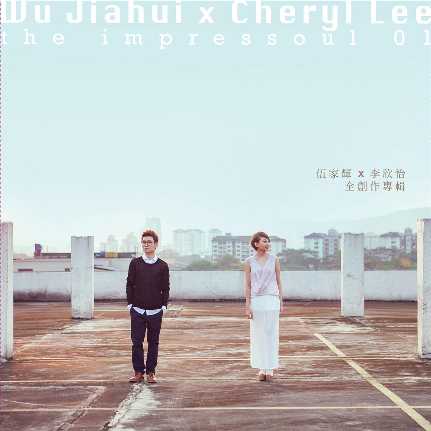 song-img