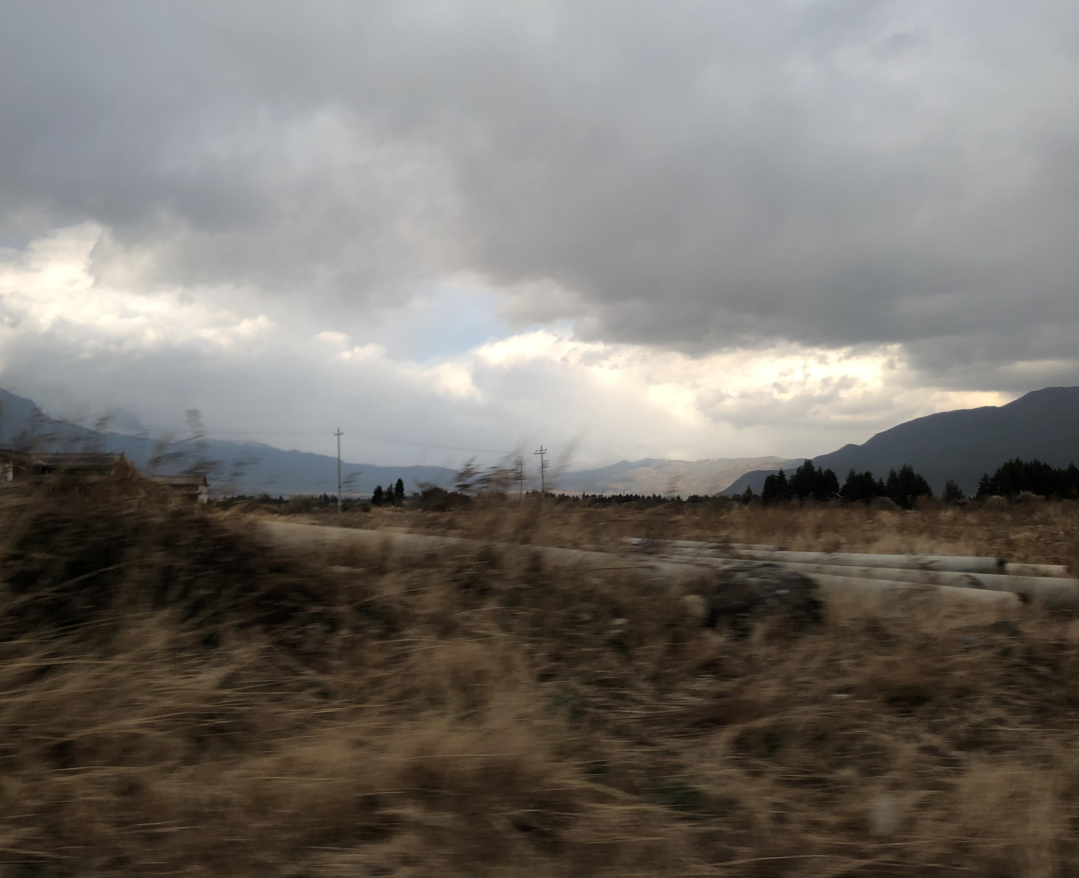 公路