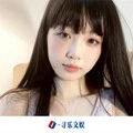 当爱在靠近 (DJ版)封面