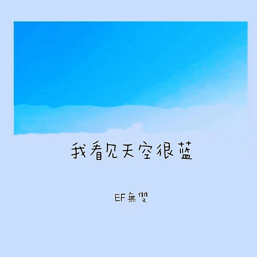 光的房子封面