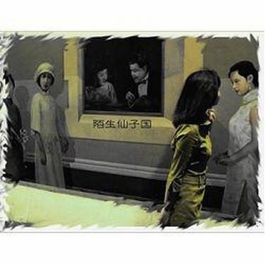 song-img