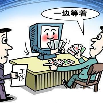 游戏系列之三--PC