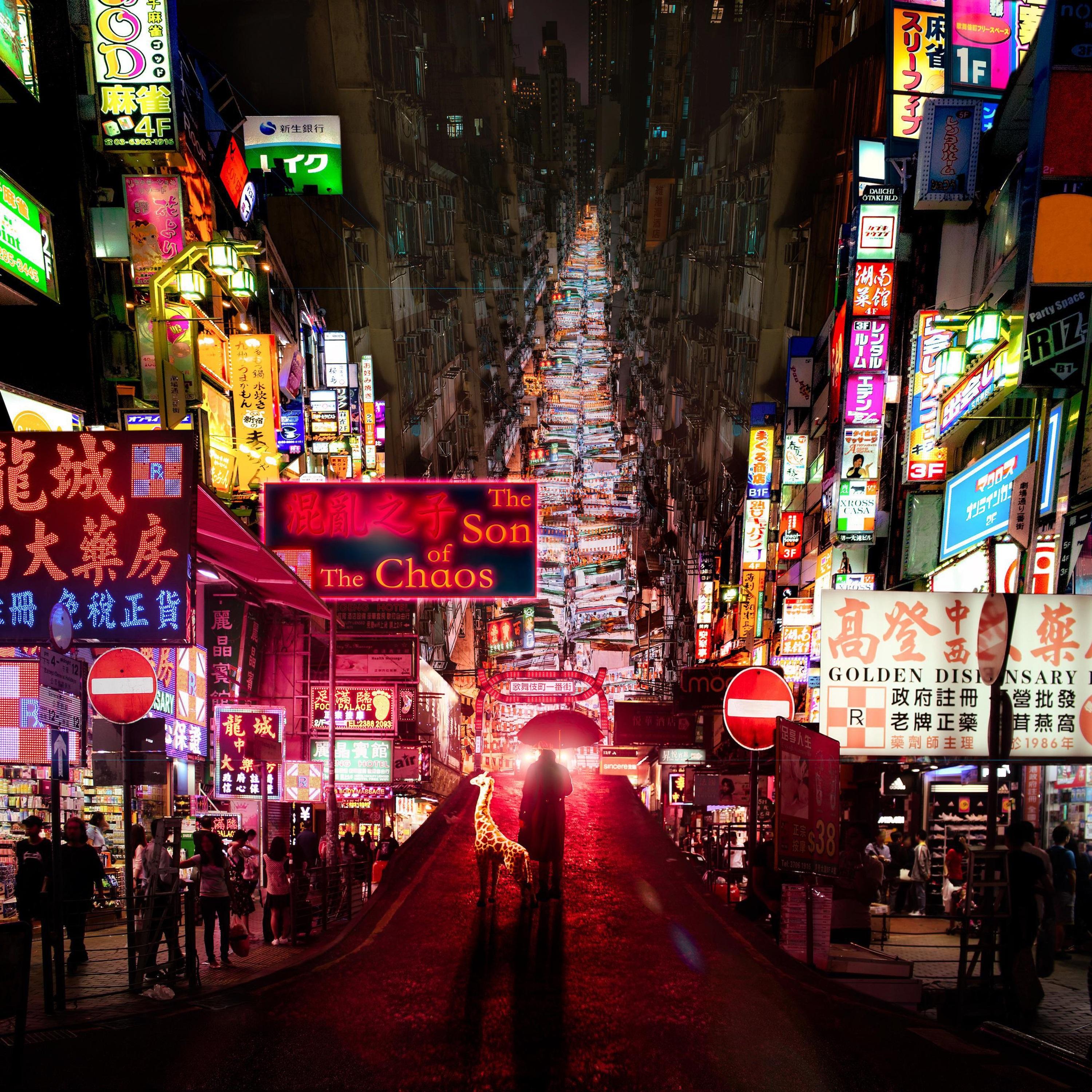 深歌 (Deep Song)_苏紫旭&The Paramecia_混乱之子 (The Son of The Chaos) | 在线播放_深歌 (Deep Song)歌词_深歌 (Deep Song)下载 | 网易云音乐