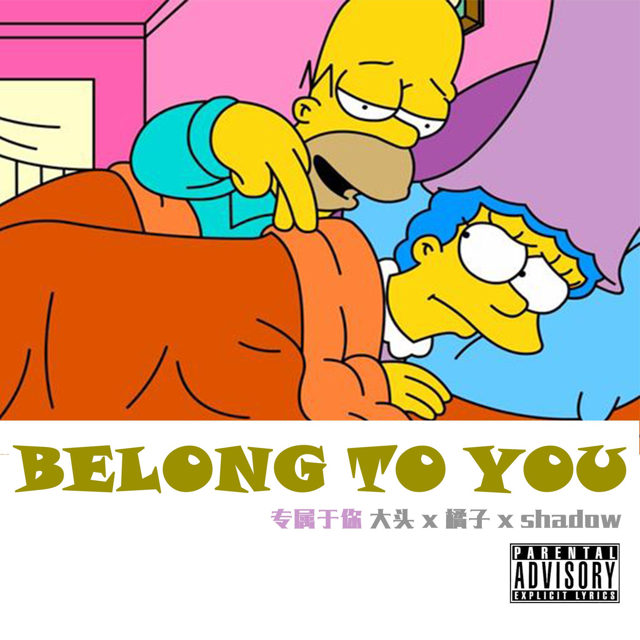 song-img