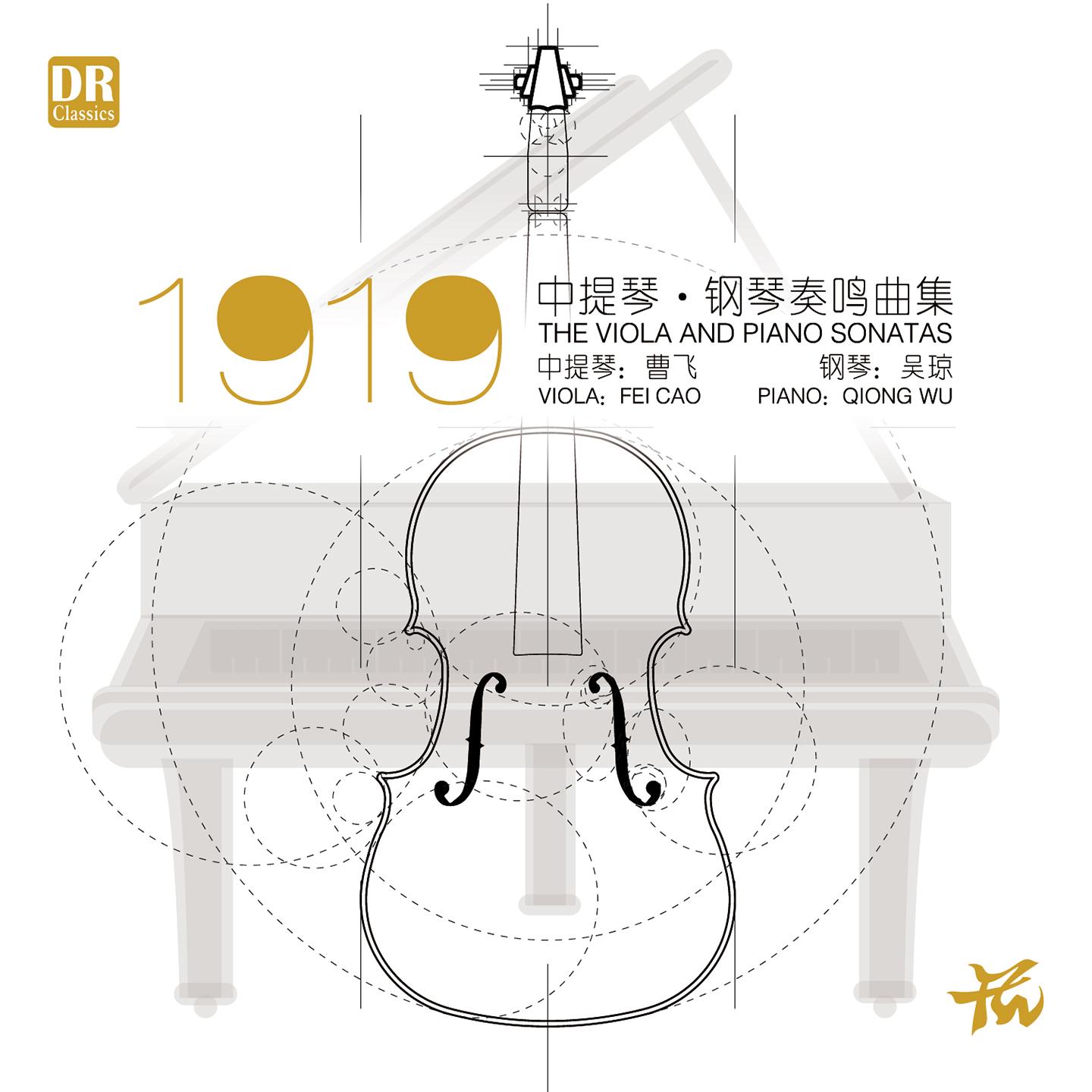 song-img