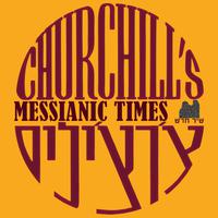 Messianic Times