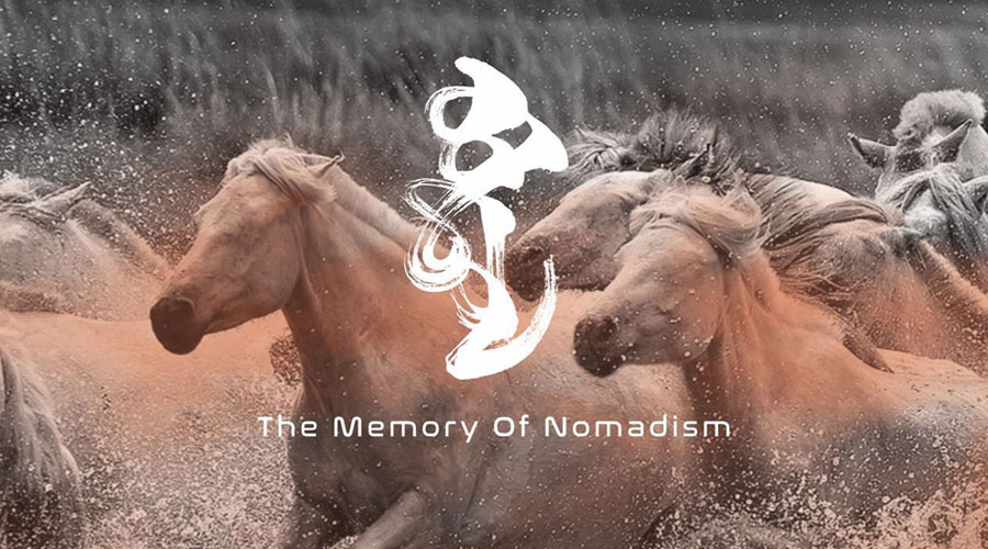 别让美丽大草原真成了记忆!战旗乐队新单曲带