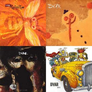 Dvar “迷一般的乐队”