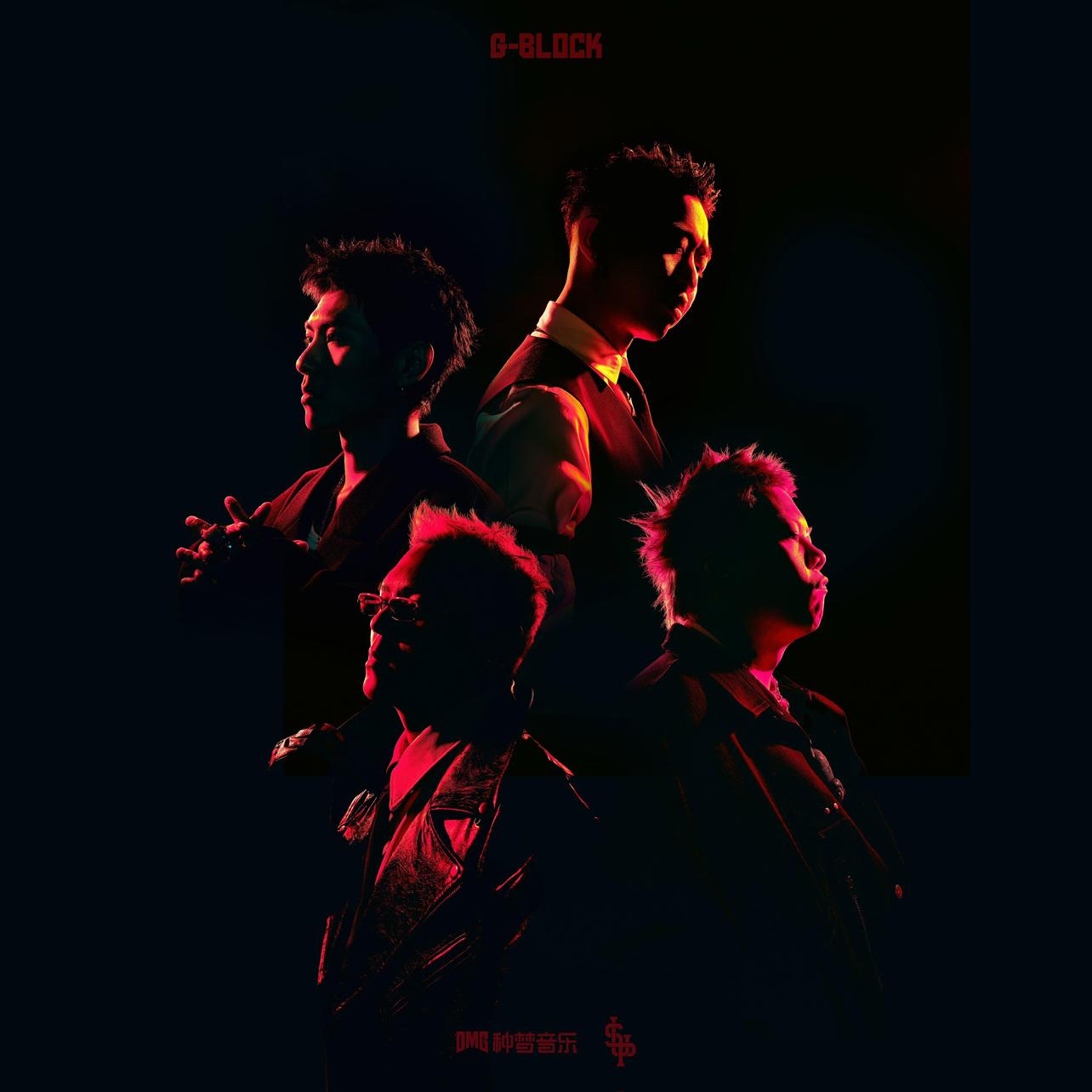 【超神韵脚】中文说唱Rap抓耳旋律爆炸Drill