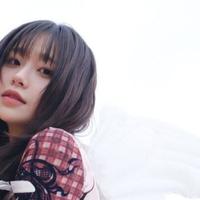 Chuu